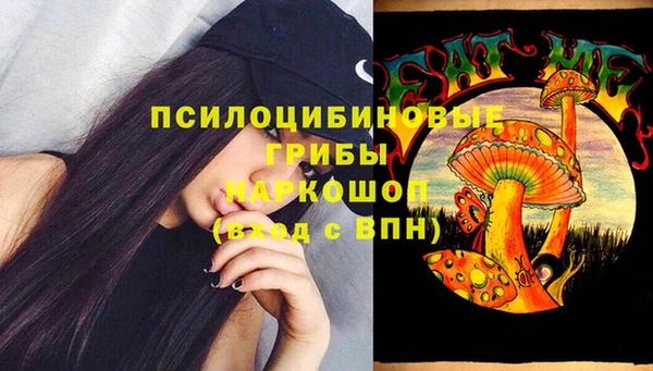 марихуана Нея