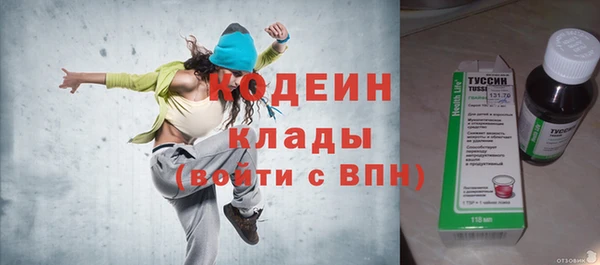 мдпв Нефтегорск