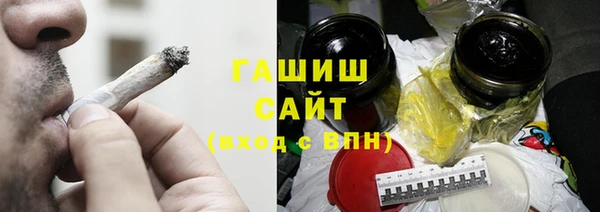 мдпв Нефтегорск