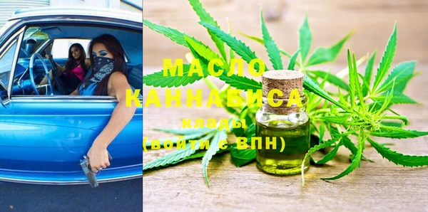 марихуана Нея