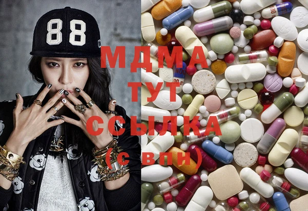 стаф Нефтекумск