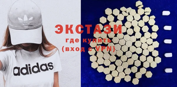 мдпв Нефтегорск